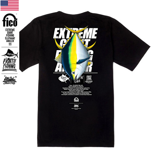 [돌돌] FICO_tshirts-52 익스트림 바다 낚시 앵글러 코끼리 피코 캐릭터 그래픽 디자인 티셔츠